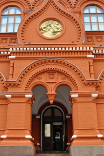 Московская городская дума, позже Центральный музей В.И.ленина