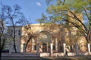 Клуб Конноспортивного