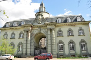 Конюшни Леона Манташева