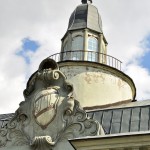 Конюшни Леона Манташева