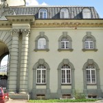 Конюшни Леона Манташева