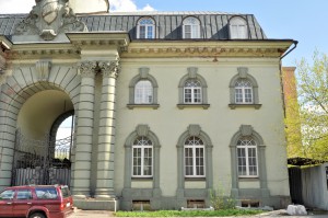 Конюшни Леона Манташева