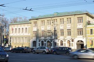 Дом Кана