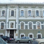 Дом Кана