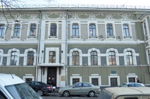 Дом Кана