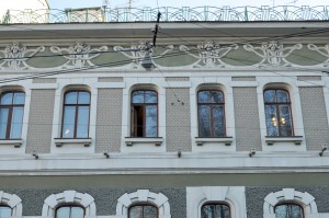 Дом Кана