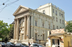 Дом М.Рекк, ныне Моспроект-3