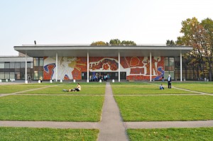 Дворец пионеров (Основное здание) (Московский Городской Дворец Детского Юношеского Творчества)