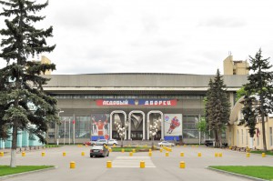 ЦСКА (Ледовый Дворец)