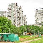 Жилой комплекс 'Лебедь'
