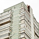 Жилой комплекс 'Лебедь'
