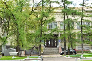 Дом культуры издательства 'Правда'