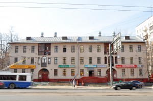 Жилые дома (показательные дома для рабочих)