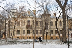 Клуб Московского окружного союза работников связи