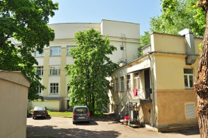 Поликклиника Аэрофлота