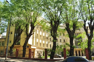 Поликклиника Аэрофлота
