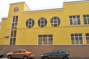 Гараж Совнаркома
