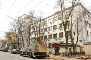 Здание Краснопресненского совета