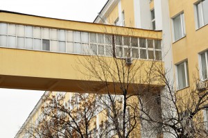 Министерство энергетики РФ