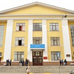 Московский госдарственный университет по землеустройству (ГУЗ)