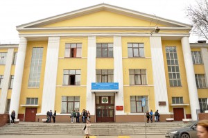 Московский госдарственный университет по землеустройству (ГУЗ)