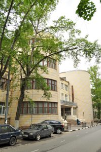 Военно-воздушная инженерная академия им. Н.Е. Жуковского