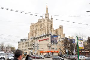 Административно-деловой комплекс