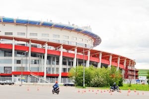Дворец спорта 'Мегаспорт'