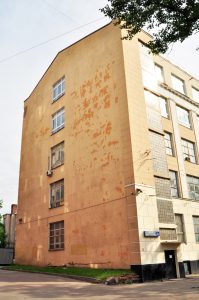 Здание Индустриально-педагогического института им. К.Либкнехта