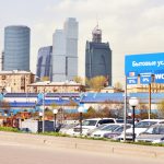 Московский Международный Деловой Центр 'Москва-Сити'