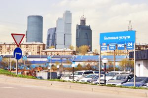 Московский Международный Деловой Центр 'Москва-Сити'