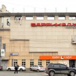 Реконструкция кинотеатра 'Баррикады'