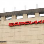 Реконструкция кинотеатра 'Баррикады'